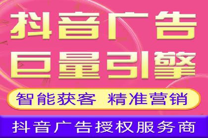 SEM专员案例：精准定位策略